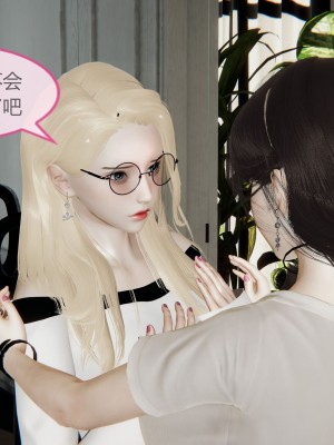 色灵系统11-15_407