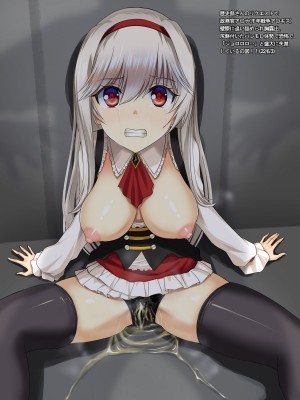 [Airily Steps] おちんちんの臭いをかがなければ死ぬ女剣士hshs_525