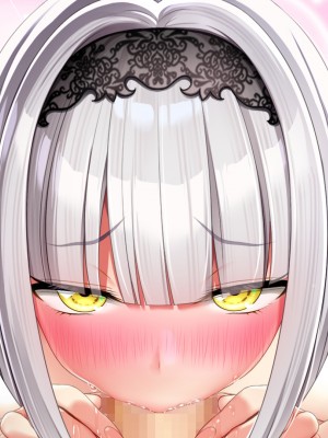 もっと！孕ませ！炎のおっぱい異世界おっぱいメイド學園！_ev_175