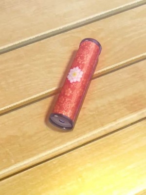 [ωstar] 美少女万華鏡 -理と迷宮の少女_792_c_