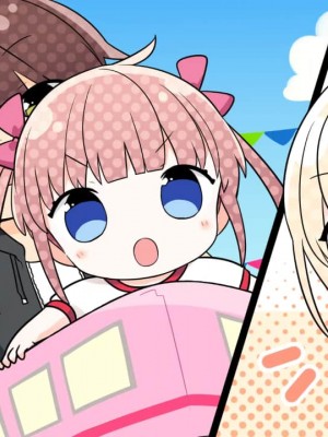 [tone work's] 月の彼方で逢いましょう SweetSummerRainbow_1125_1119_cg_re28_010101ex101