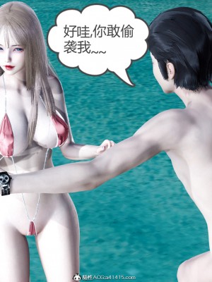 [風箏] 女友故事 10_0311