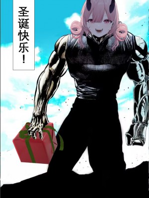 (COMIC1☆15) [大本営 (TYPE.90)] EMPIRE HARD CORE 2019 SPRING (転生したらスライムだった件)&nbsp;&nbsp;[岚梦公司赞助汉化]_28