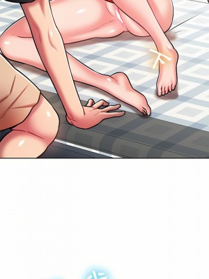 鄰居的滋味 8-9話_08_08