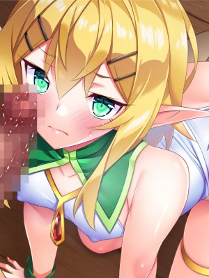 [Tiramisu (ひなた睦月)] パーティーから追放されそうな俺ですが、下克上して女勇者を孕ませました！_583