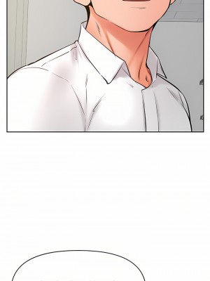 學弟,甘巴爹捏! 44-45話[完結]_44_22