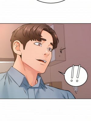 學弟,甘巴爹捏! 44-45話[完結]_45_32