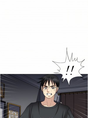 一次就好 27-28話_27_23