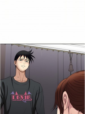 一次就好 27-28話_27_29