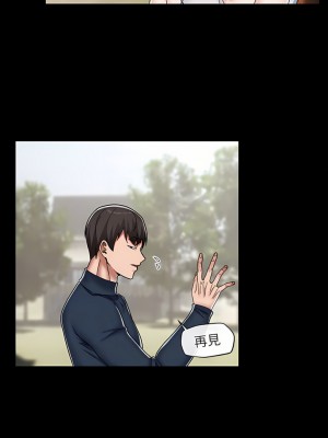 異世界催眠王 47-48話_48_10