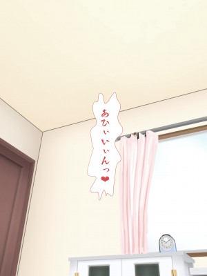 [裏ドラ満貫] 俺の義姉さんは地味子さんなのに美人で巨乳でクソ色っぽい_163