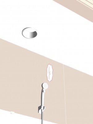 [裏ドラ満貫] 俺の義姉さんは地味子さんなのに美人で巨乳でクソ色っぽい_086