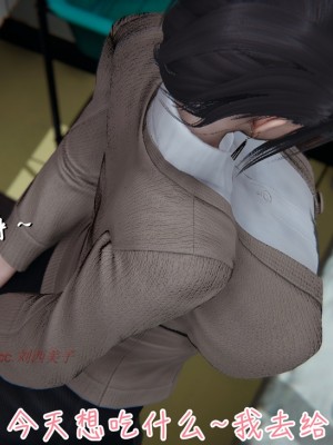 [見人就打] 艶妻沉淪 8_004