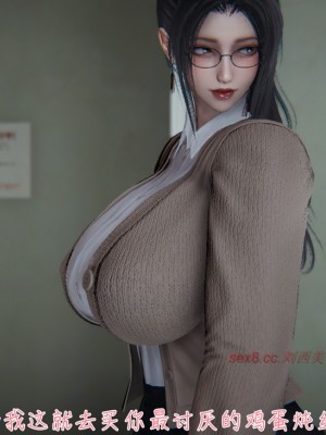 [見人就打] 艶妻沉淪 8_008