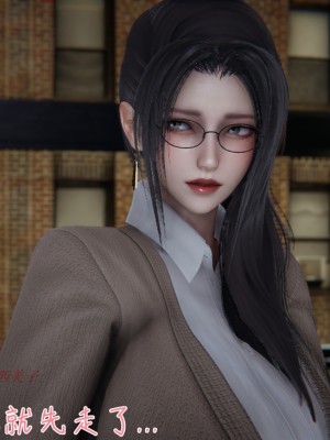 [見人就打] 艶妻沉淪 8_021