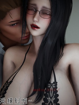 [見人就打] 艶妻沉淪 8_052