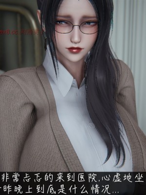 [見人就打] 艶妻沉淪 8_103