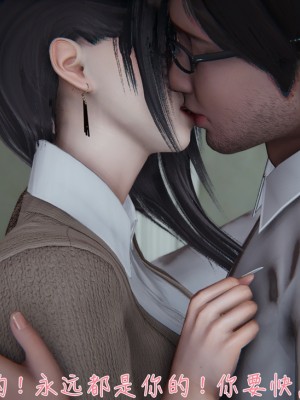 [見人就打] 艶妻沉淪 8_121