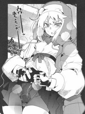 (ふたけっと29) [中曽根バタリアン (よろず)] Let's Rock Bridget Party (ギルティギア)_32