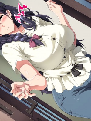 [北極ホタル] ごめんなさいあなた…今夜私は息子の友達の子を孕みます [路过奥加机翻汉化]_079