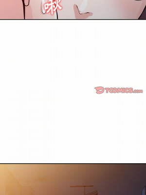 寄生姊夫家 72-73話_72_02