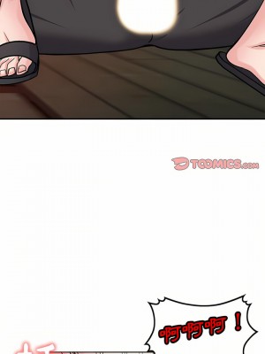 寄生姊夫家 72-73話_72_12