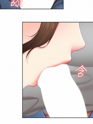 寄宿日記 120-121話_120_01