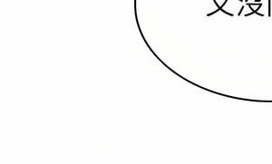 寄宿日記 120-121話_120_24