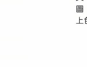 寄宿日記 120-121話_121_05