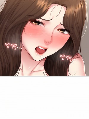 寄宿日記 120-121話_121_17