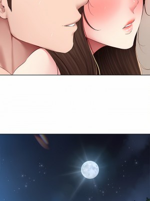 寄宿日記 120-121話_121_23