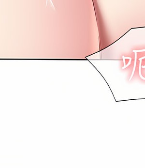 寄宿日記 120-121話_121_25