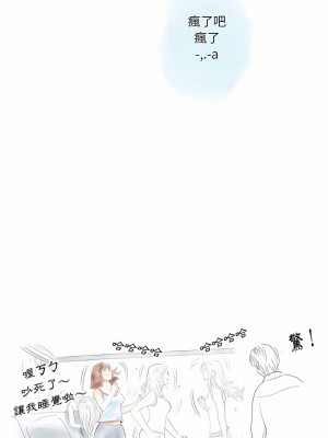 情事物語 Original 39-40話[完結]_39_07