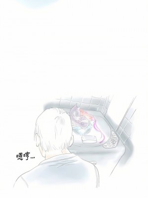 情事物語 Original 39-40話[完結]_40_01