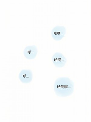情事物語 Original 39-40話[完結]_40_13