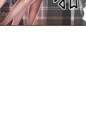 姊姊愛做菜 61-62話_62_28