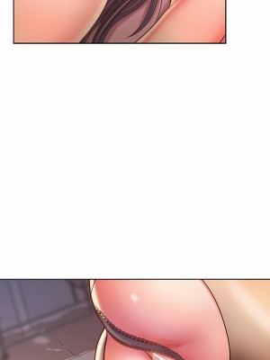 姊姊愛做菜 61-62話_62_44