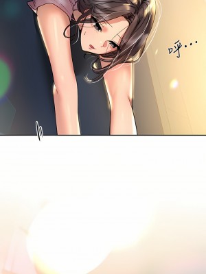 姊姊們的調教 48-49話_49_02