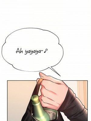 姊姊們的調教 48-49話_49_06
