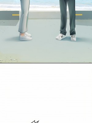 海女實習生 19-20話_20_20