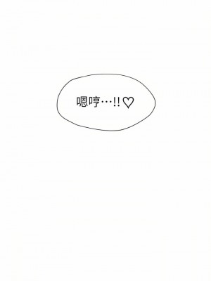 同居上下舖 12-13話_12_05