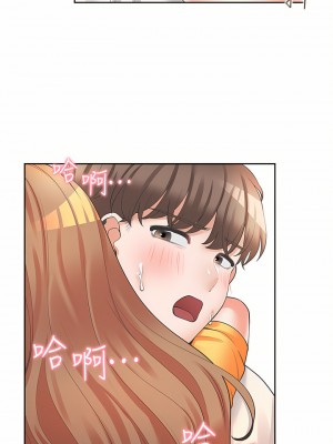 同居上下舖 12-13話_13_22