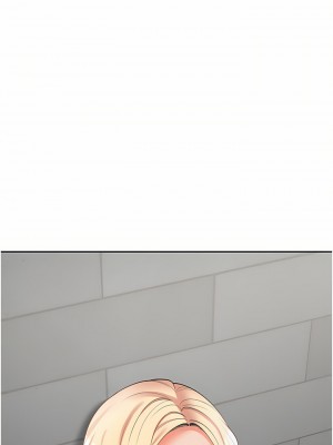 同居上下舖 12-13話_13_32