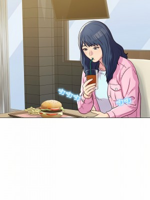 他和她們的工作室 9-10話_09_03