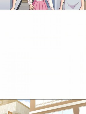 他和她們的工作室 9-10話_09_06