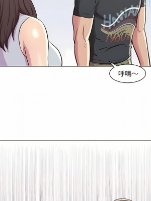 他和她們的工作室 9-10話_09_14