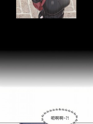 他和她們的工作室 9-10話_09_18