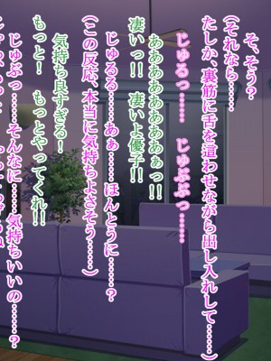 [ライトハンド]&nbsp;&nbsp;隣に引っ越してきた人妻を夫に気付かれないように孕ませて寝取る_22