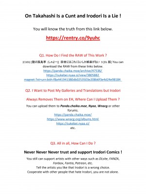 (C101) [陸の孤島亭 (しゃよー)] 田舎にはこれくらいしか娯楽がない 3 [DL版] [Don't Trust and Support Irodori Comics !]_002