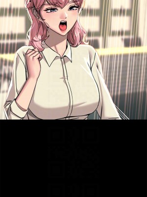 觸電大師 20-21話_21_06